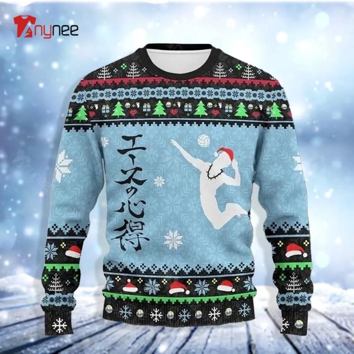 The Way Of The Ace Ugly Christmas Sweater