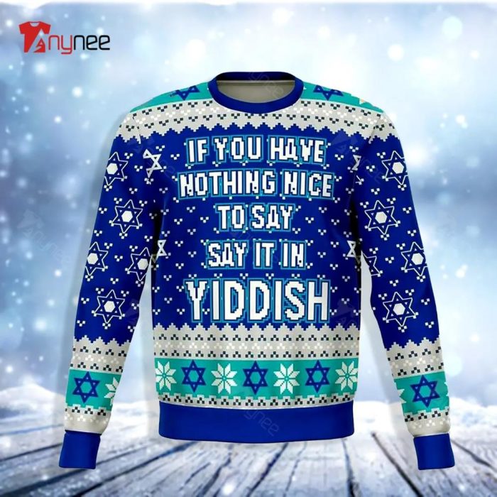 Yaddish Dank Ugly Christmas Sweater